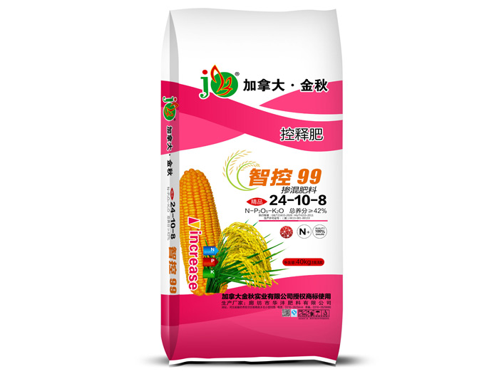 智控99摻混肥料24-10-8